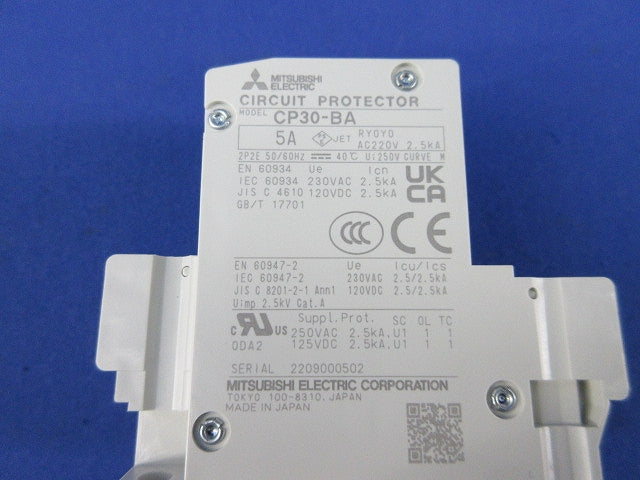 サーキットプロテクタ2P2E5A CP30-BA