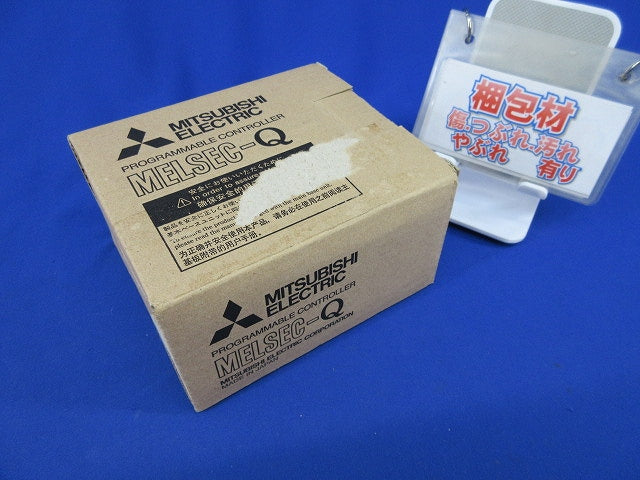 電源ユニット Q61P