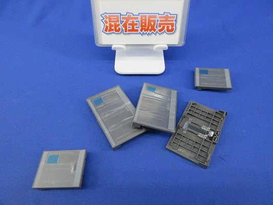 埋込スイッチ用ハンドルセット(混在5個入)(マットグレー) WTA3021H他