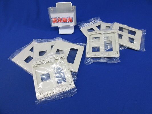 プレートセット(混在8枚入)ミルキーホワイト WN6074他