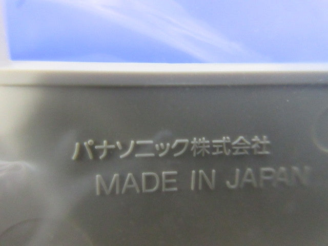 プレートセット(混在8枚入)ミルキーホワイト WN6074他