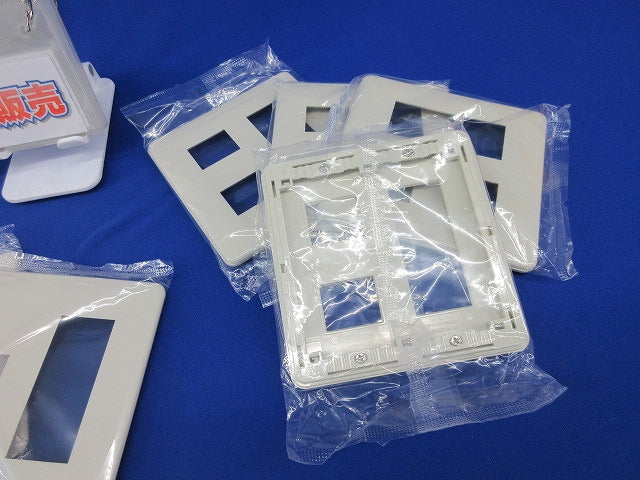 プレートセット(混在8枚入)ミルキーホワイト WN6074他