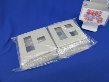 プレートセット(混在8枚入)ミルキーホワイト WN6074他