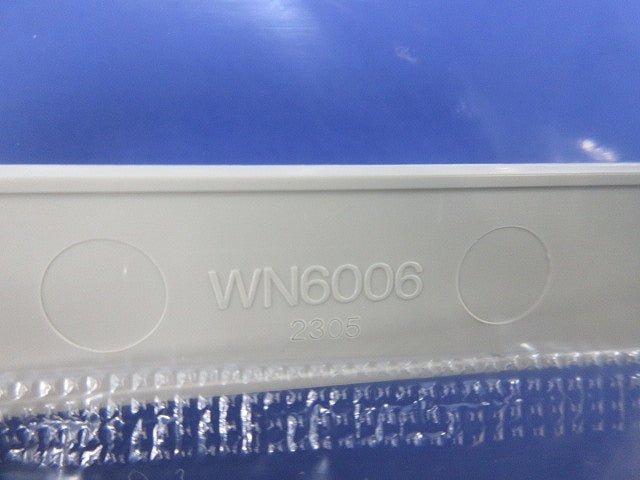 モダンプレート(混在7枚入)(ミルキーホワイト) WN6006他