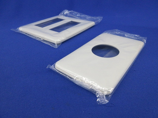 モダンプレート(混在7枚入)(ミルキーホワイト) WN6006他