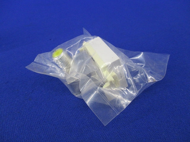 壁面テレビ端子(3個入) CFM-7W