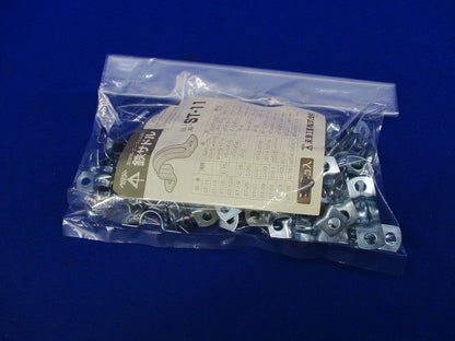 鉄サドル(90個入) ST-11