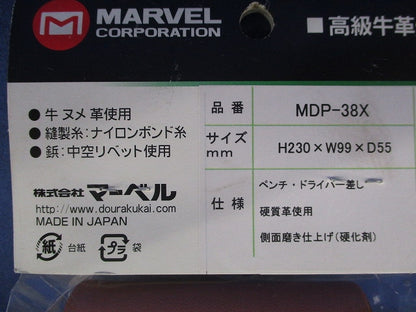ペンチ・ドライバー差し MDP-38X