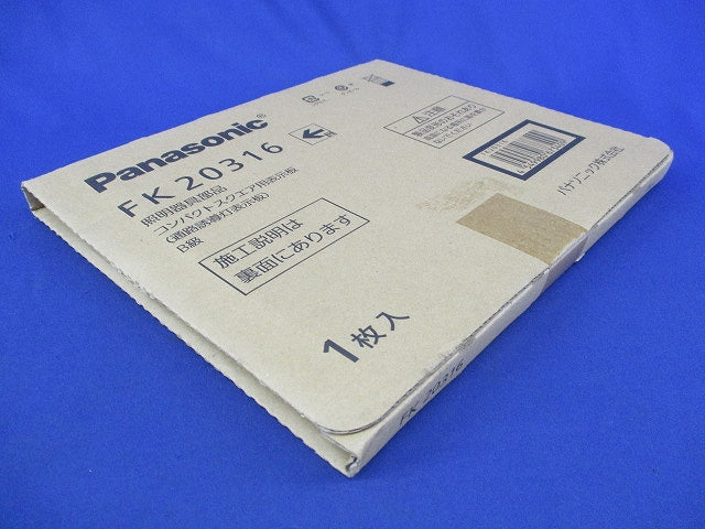 コンパクトスクエア用表示板(表示板のみ) FK20316