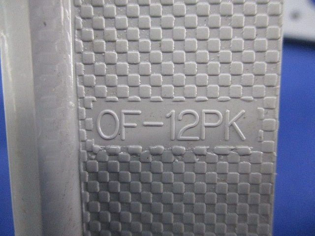 プラ塗代カバーセット(混在13枚入) OF-12PK他