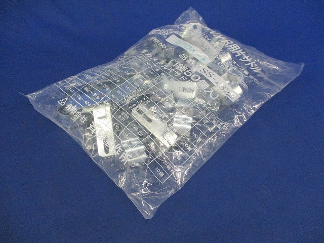 省力メタルV.V.R用片サドル(50個入) SS-1822