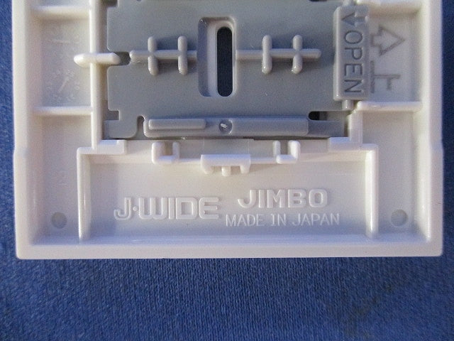 H-WIDE 操作板ダブルマーク付表示灯付(17個入) QWN-MGD