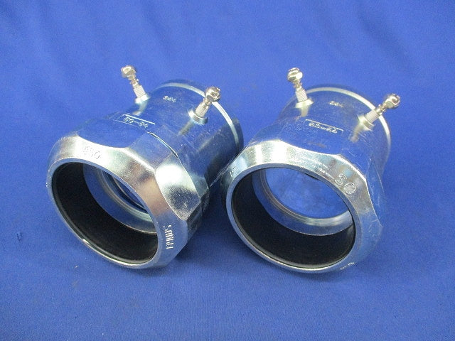 防水コンビネーションカップリング(2個入) WKI50-54