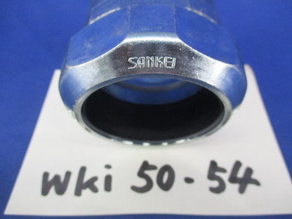 防水コンビネーションカップリング(2個入) WKI50-54