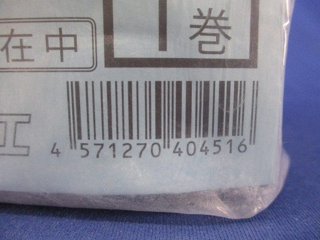タフロック イチジカンパイプ TAFIP39L