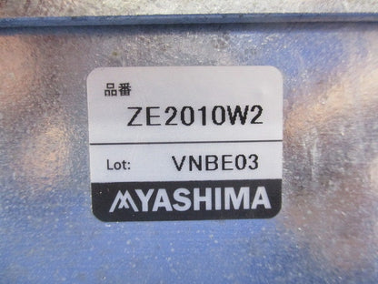 プルボックス 被せふた ZE2010W2