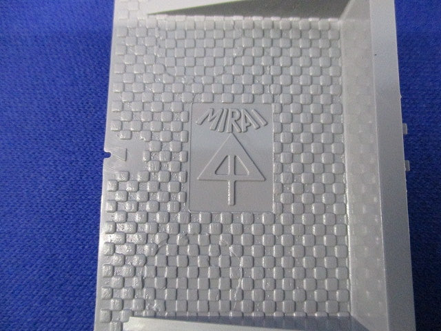 プラ塗代カバー 小判型・大形四角用(10枚入) OFL-12P