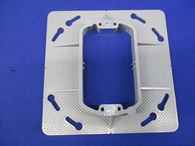 プラ塗代カバー 小判型・大形四角用(10枚入) OFL-12P