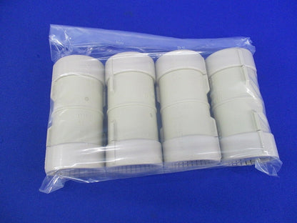 PF管用カップリング(Gタイプ)(4個入)(ベージュ) MFSC-36G