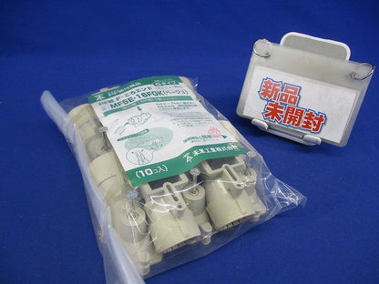 PF管F･ころエンドGタイプ(10個入)(ベージュ) MFSE-16FGK
