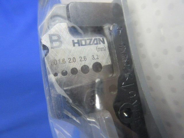 ワイヤーストリッパー P-90-B