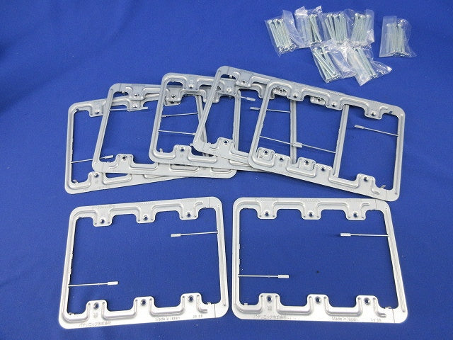 石膏ボード用取付押え金具 3連用(7セット入) WN3998