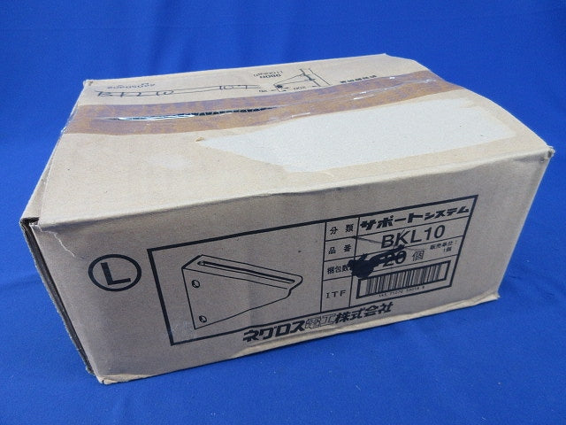 立上り支持用ブラケット(10個入) BKL10