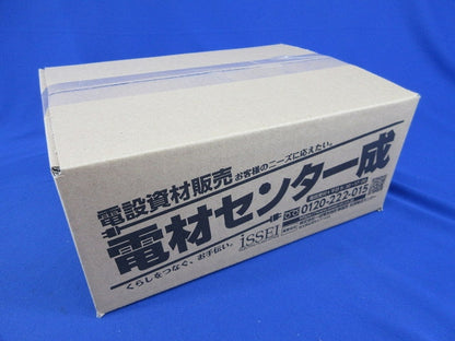 端末キャップセット(混在63個入)(白・黒・青・赤) V-200