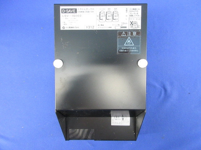 位相制御ユニット2回路用×8A(テプラ痕有) LSV-IS002
