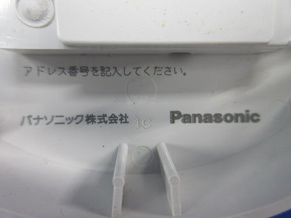 差動式スポット型感知器2種ヘッド BVE429211