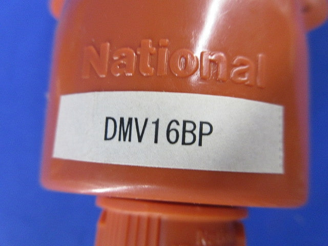 エンドカバー(10個入) DMV16BP