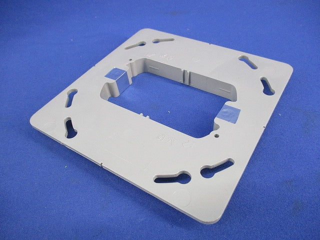 プラ塗代カバー 小判型・大形四角用(10枚入) OFL-12P