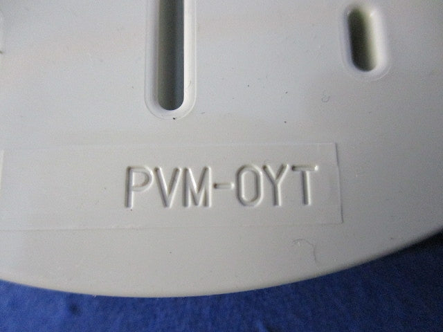 露出丸型ボックス(4個入)グレー PVM-OYT
