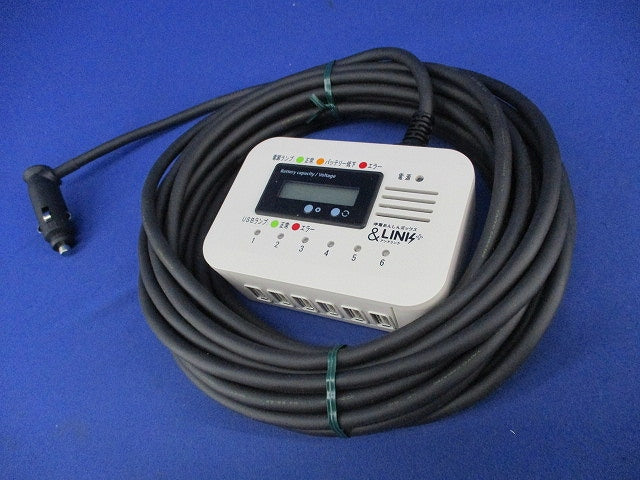 アンドリンクライト 防災用USB給電装置 KL0261