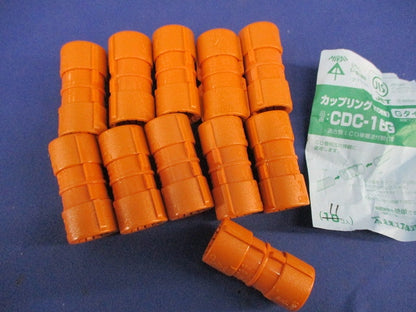 カップリングセット(混在29個入) CDH-16CG他