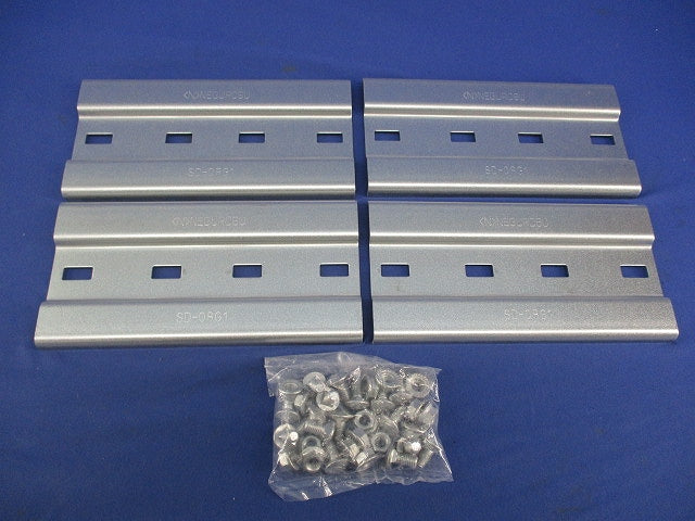 ケーブルラック 継ぎ金具(4個入) SD-QRG1
