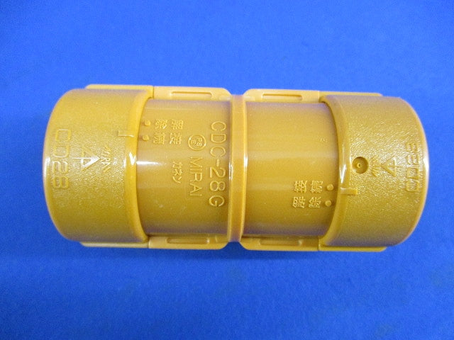 カップリング(CD管用)Gタイプ(9個入) CDC-28G