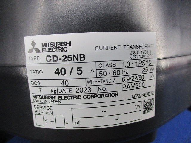 計器用変成器 SD-25NB