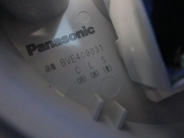 定温式スポット型感知器(5個入) BVE409031