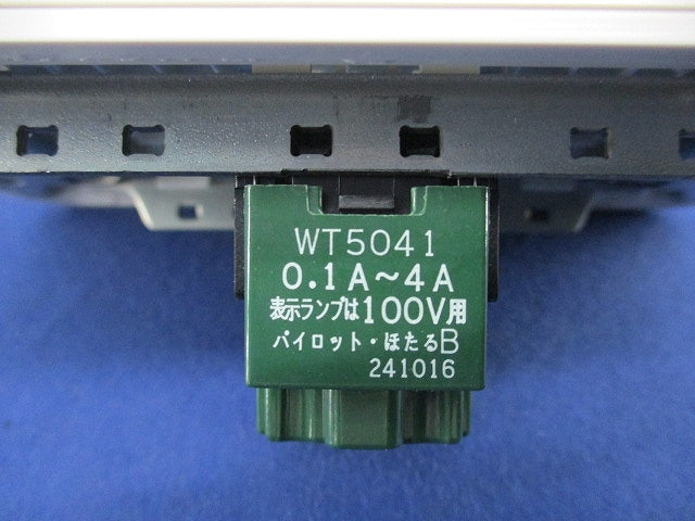 換気扇用スイッチ FY-SV06WC