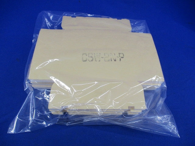 スイッチボックス断熱シート(10mm厚・4個入) CSW-2N-P