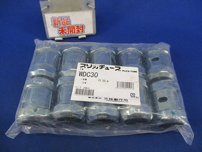 防水プリカ用水抜カップリング(10個入) WDC30