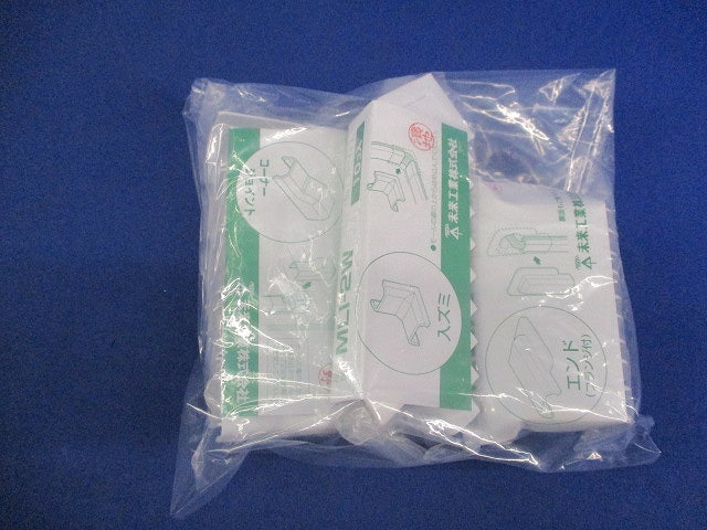 プラモール付属品 2号モール用セット(混在30個入)(カベシロ) MLC-2W他