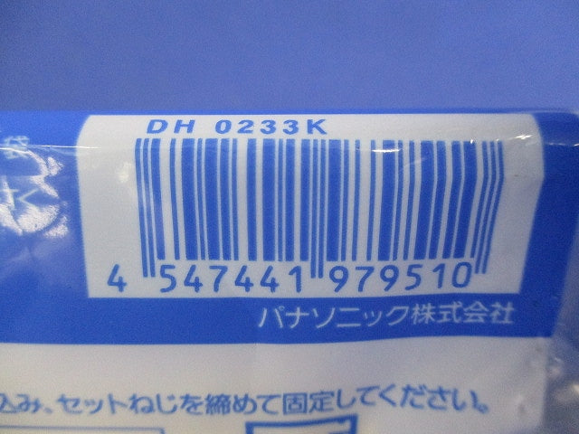 ジョイナ(オフホワイト) DH0233K