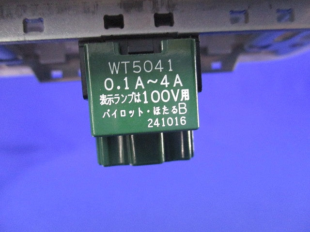 換気扇用スイッチ FY-SV06WC