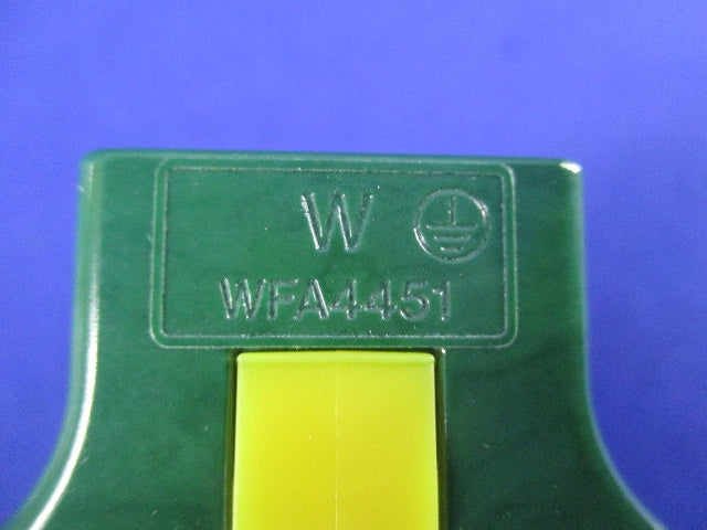 ハーネスキャップ(2個入)(グリーン) WFA4451