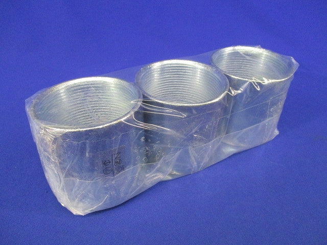 カップリング(3個入) G54