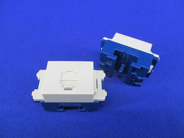 テレホンモジュラジャック6極4心(2個入) WNT15649