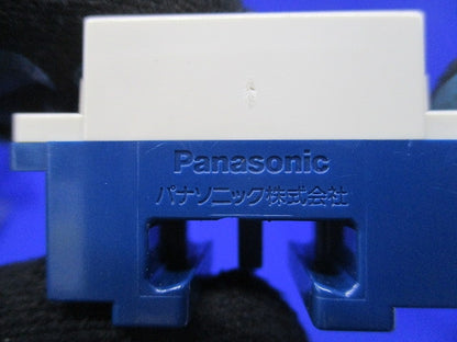 テレホンモジュラジャック6極4心(2個入) WNT15649