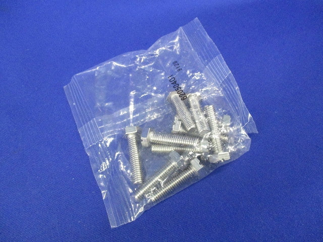 ダクタークリップ(ステンレス)(10個入) S-DC50BP